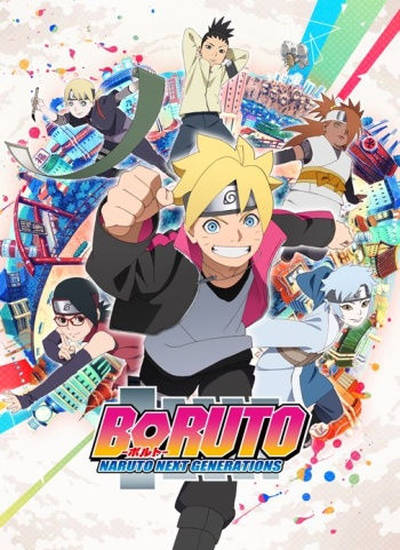 Boruto Naruto the Movie OAV