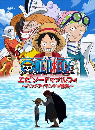 Poster One-Piece Episode of Luffy