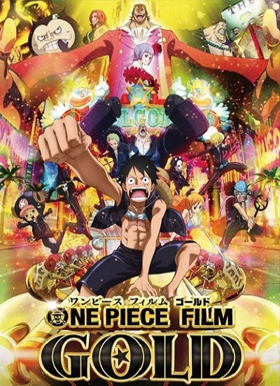 Poster One-Piece Film 13 : Gold