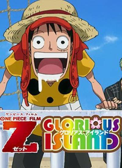 One-Piece Special : Glorious Island