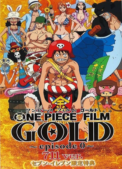 Poster One-Piece Special : Gold 0-711 ver.