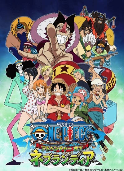 One-Piece Special : L Aventure de Nebulandia