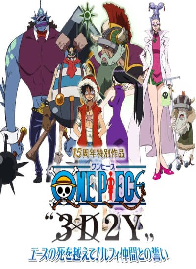 One-Piece Spécial 3D2Y