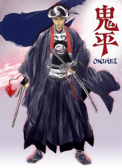 Poster Onihei Hankacho The Animation
